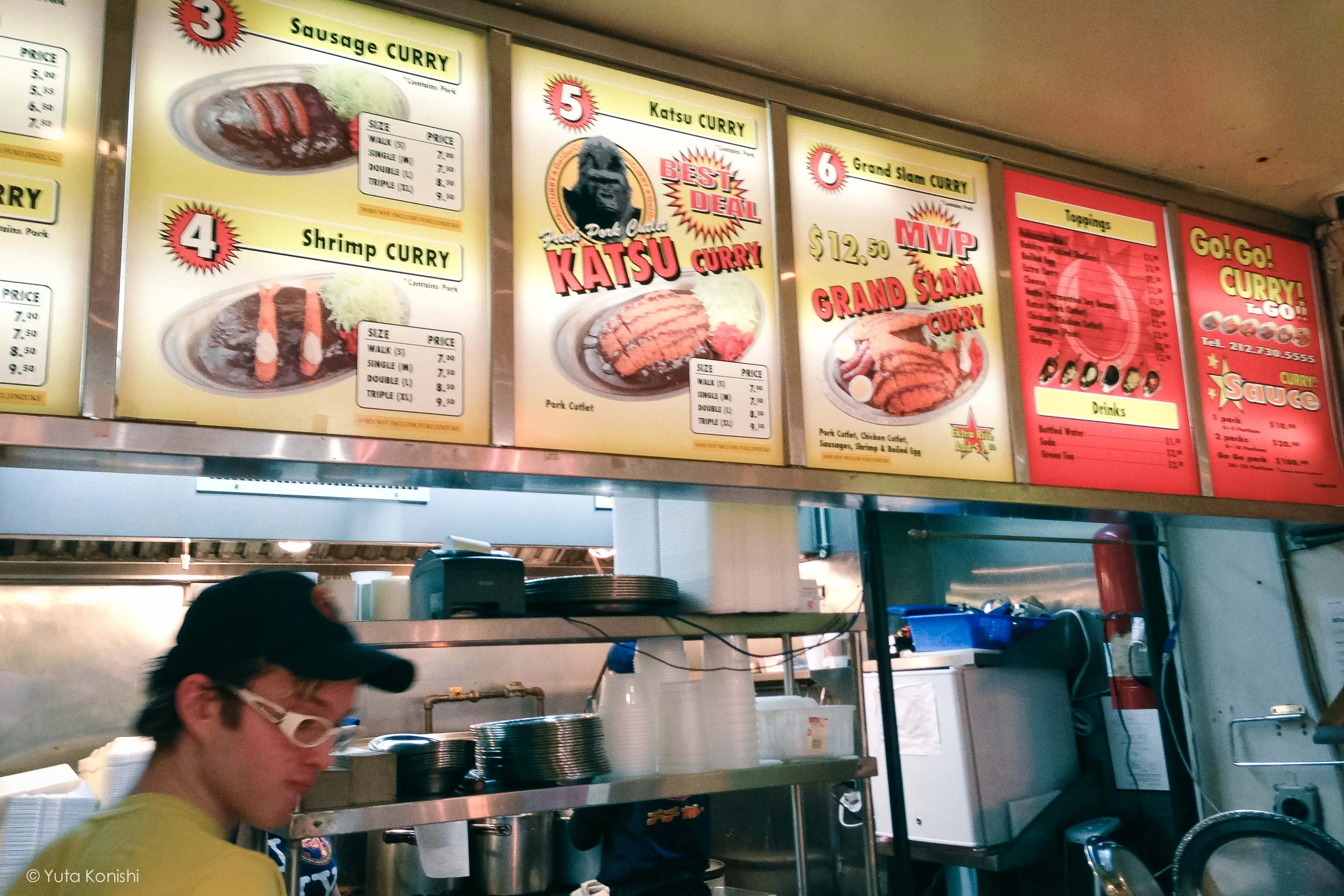 ゴーゴーカレーニューヨーク