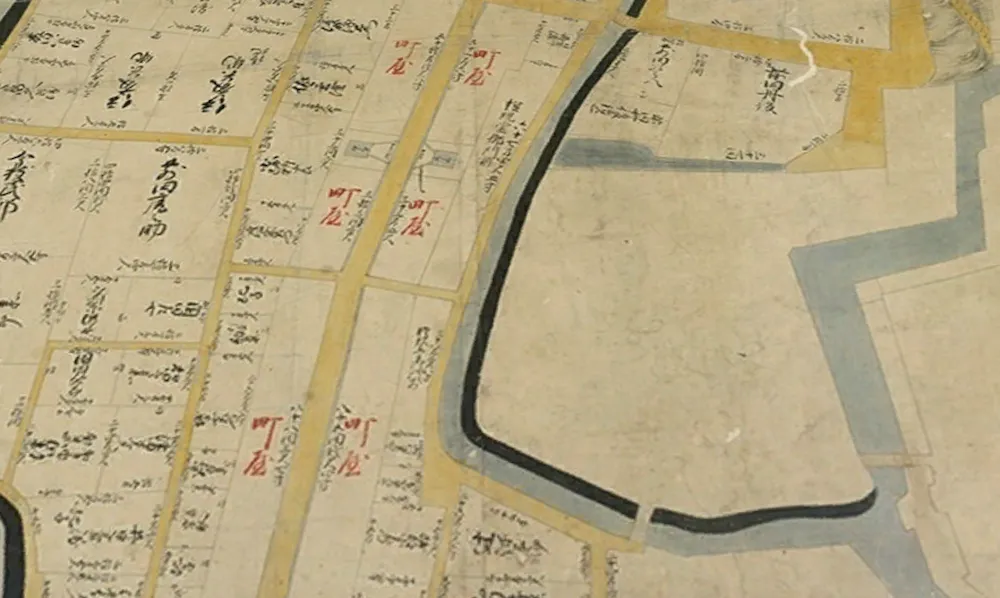 金沢延宝(尾山神社周辺)