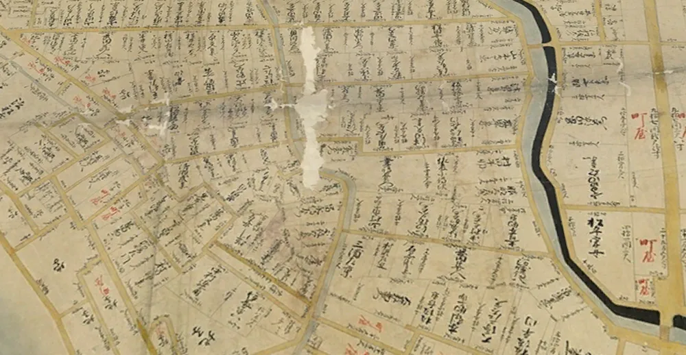 金沢延宝(武家屋敷辺り)