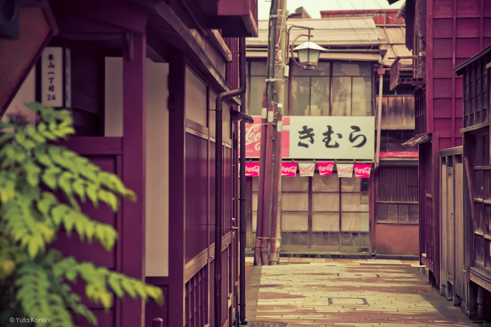 金沢ひがし茶屋 東山 周辺