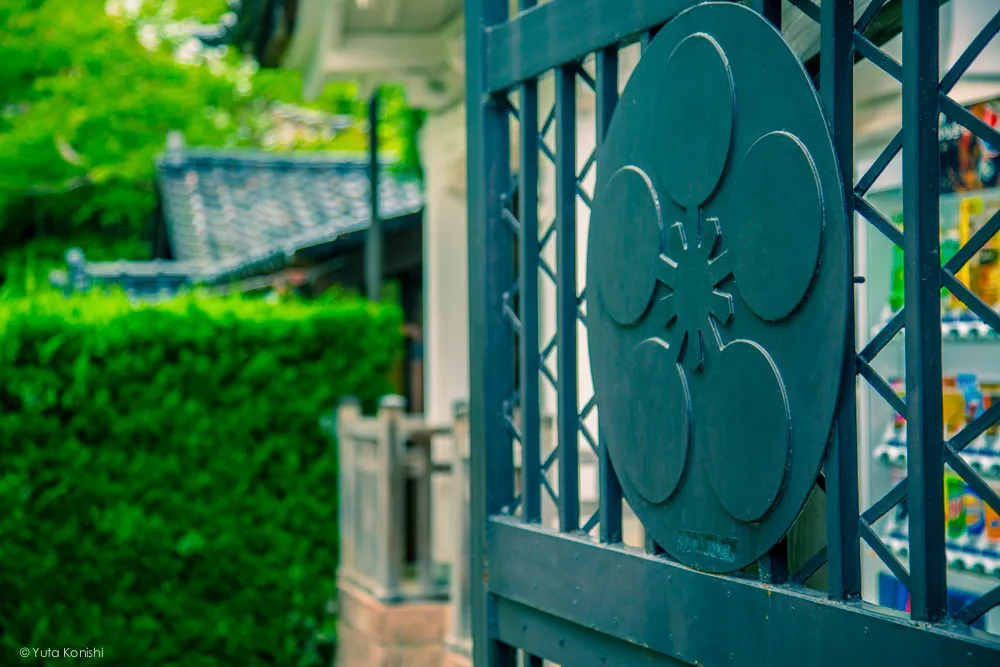 忍者寺パンフレット