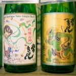 金沢観光へ来たら必ず飲んで欲しい石川の地酒！金沢の老舗酒屋がおすすめするマジな石川県の地酒8銘柄