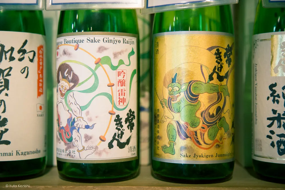 金沢観光へ来たら必ず飲んで欲しい石川の地酒!金沢の老舗酒屋がおすすめするマジな石川県の地酒8銘柄