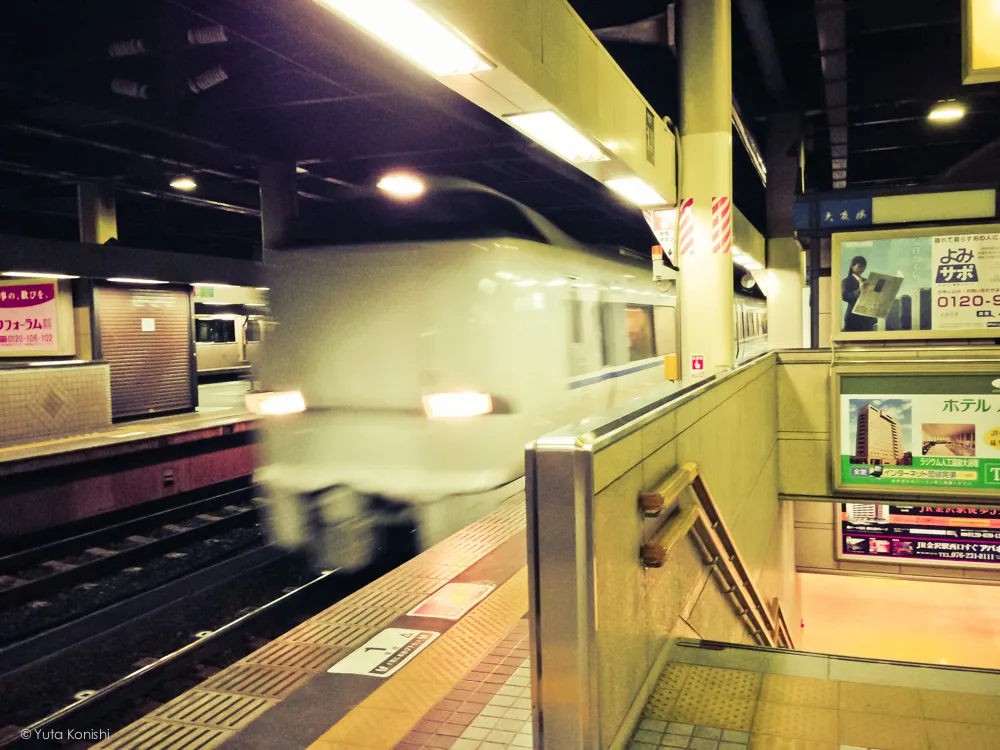 特急はくたか 金沢駅