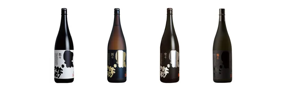 石川県の地酒 黒帯