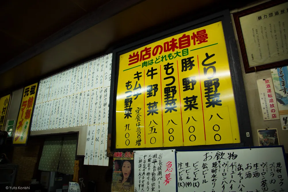 加賀市ドラ富士