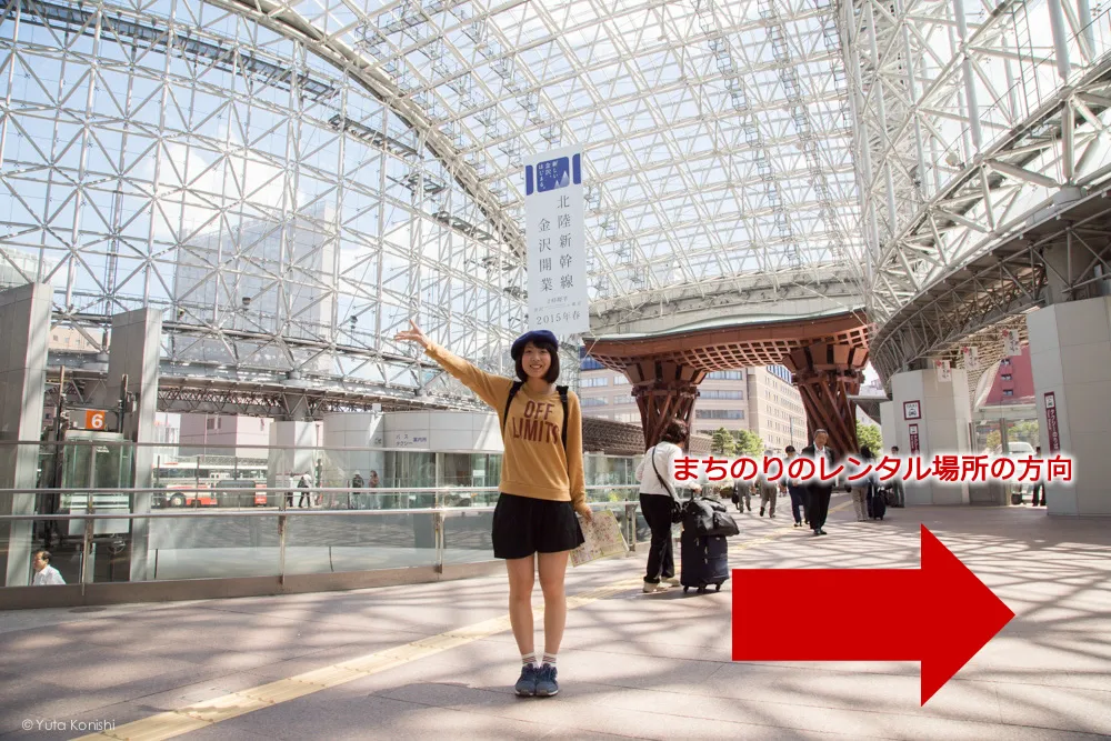 金沢観光の決定版「まちのり」で金沢を一日で制覇する完全マニュアル!ゆりりん金沢駅 案内1