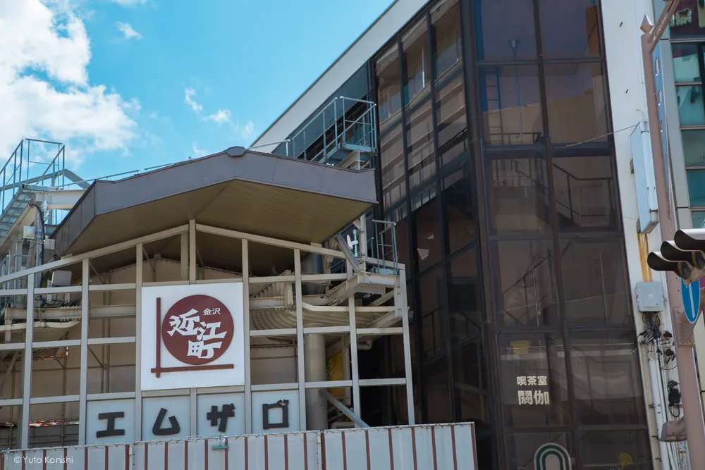 金沢観光の決定版「まちのり」で金沢を一日で制覇する完全マニュアル！金沢駅まちのり 近江町市場