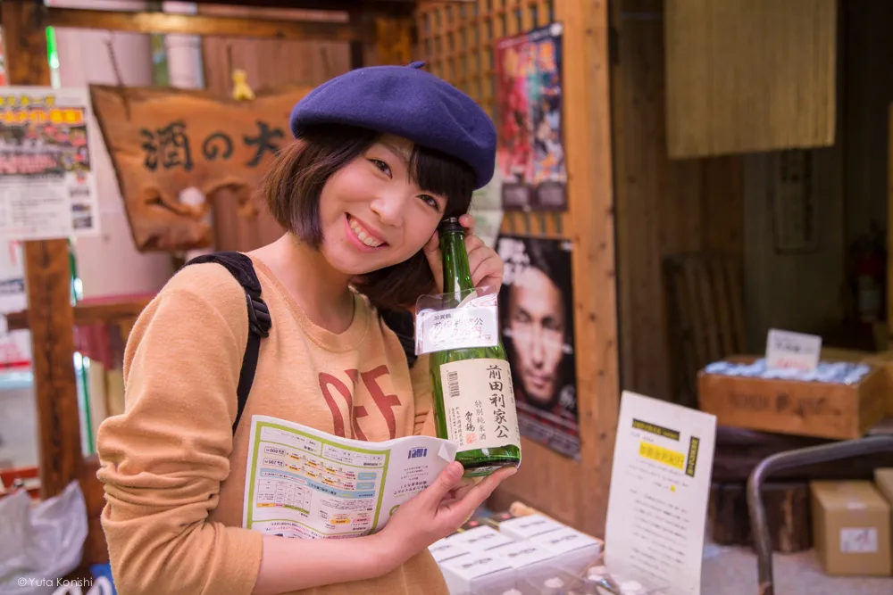 金沢観光の決定版「まちのり」で金沢を一日で制覇する完全マニュアル!金沢駅まちのり ゆりりん 近江町市場