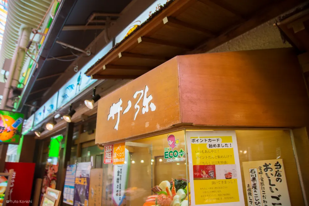 金沢観光の決定版「まちのり」で金沢を一日で制覇する完全マニュアル!金沢駅まちのり ゆりりん 近江町市場 井乃弥