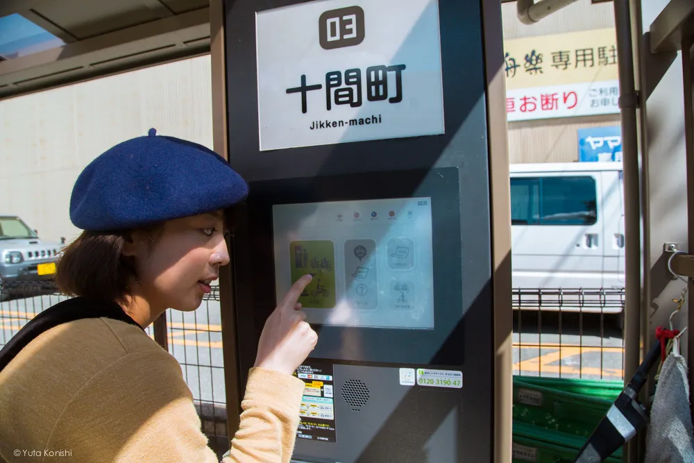 金沢観光の決定版「まちのり」で金沢を一日で制覇する完全マニュアル!金沢駅まちのり 近江町市場 ゆりりん