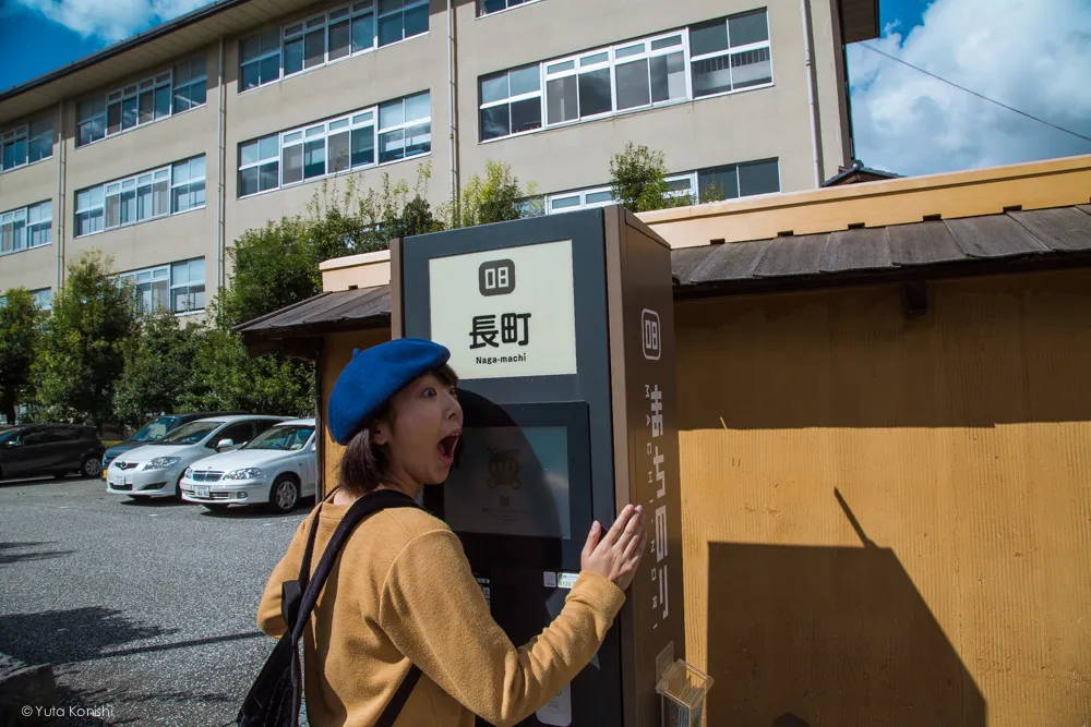 金沢観光の決定版「まちのり」で金沢を一日で制覇する完全マニュアル!金沢駅まちのり 武家屋敷 ゆりりん
