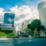 「香林坊？」変わった名前の町だな。金沢市香林坊の由来とそこに架かっていた「香林坊橋」の風景を訪れる