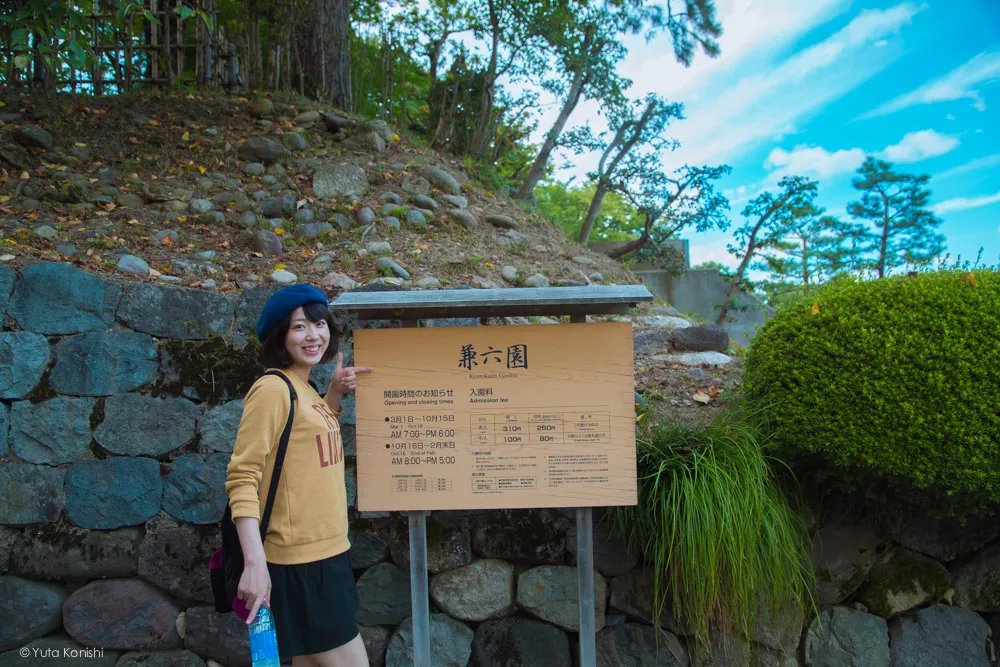 金沢観光の決定版「まちのり」で金沢を一日で制覇する完全マニュアル!金沢駅まちのり 兼六園 ゆりりん