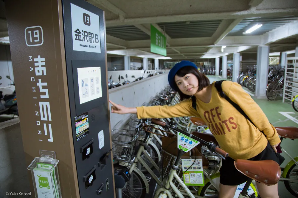 金沢観光の決定版「まちのり」で金沢を一日で制覇する完全マニュアル!金沢駅まちのり 金沢駅 ゆりりん