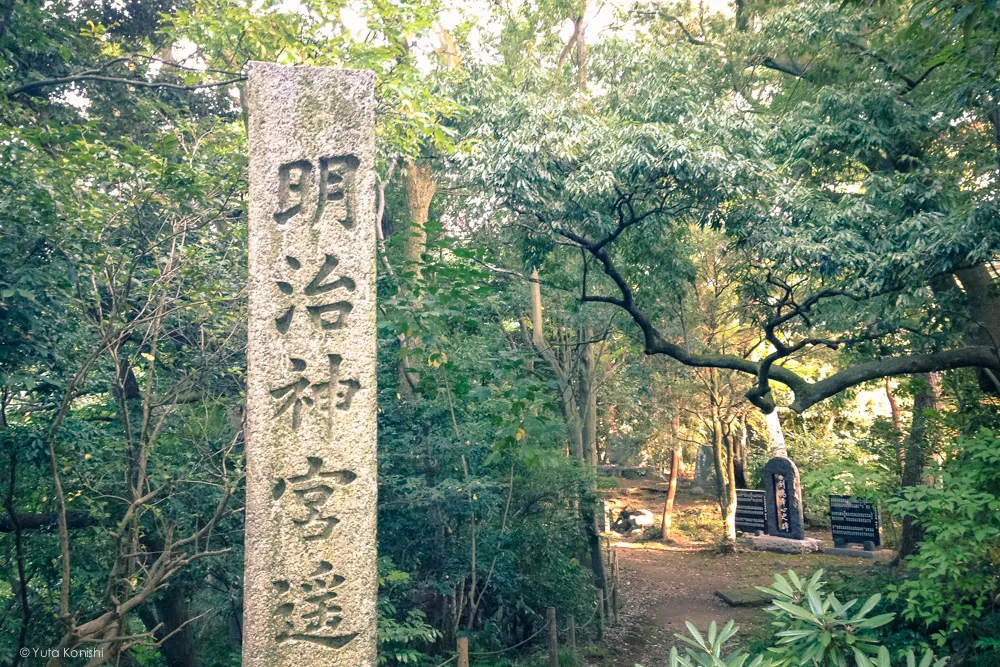 Ingressでする新しい「金沢観光」尾山神社