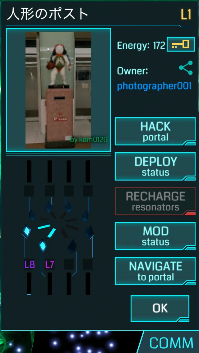 Ingressでする新しい「金沢観光」