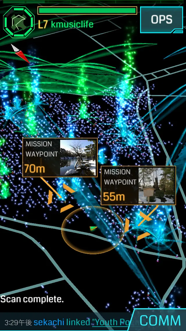 Ingressでする新しい「金沢観光」