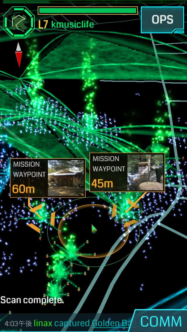 Ingressでする新しい「金沢観光」