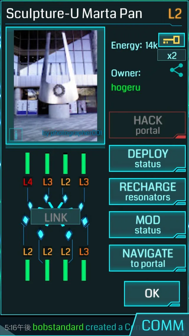 Ingressでする新しい「金沢観光」