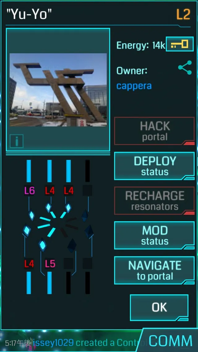 Ingressでする新しい「金沢観光」