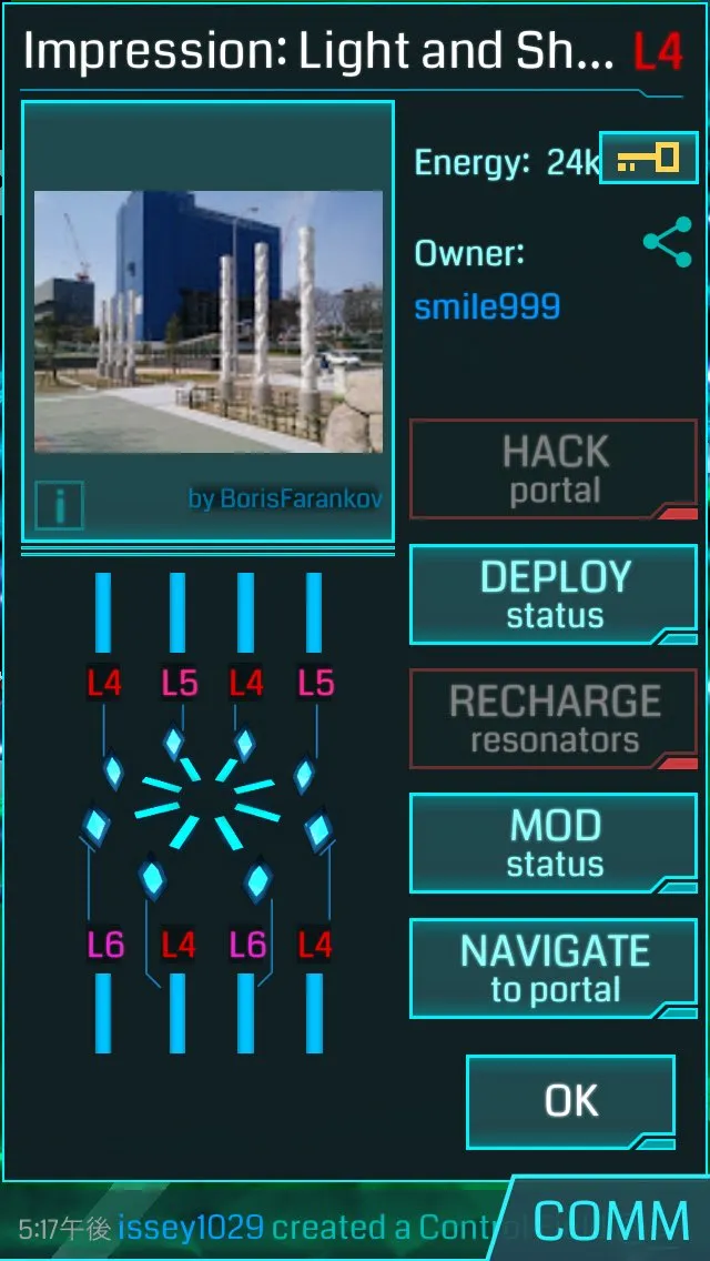 Ingressでする新しい「金沢観光」