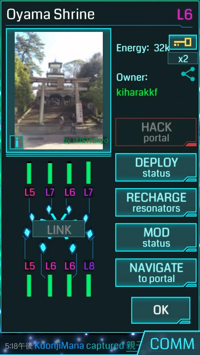 IMG_9652Ingressでする新しい「金沢観光」