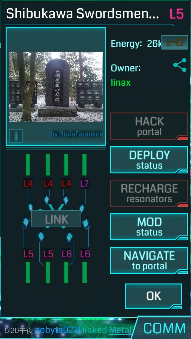 Ingressでする新しい「金沢観光」