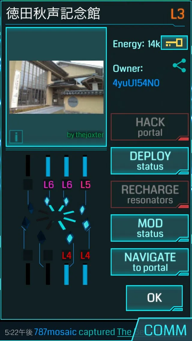 Ingressでする新しい「金沢観光」