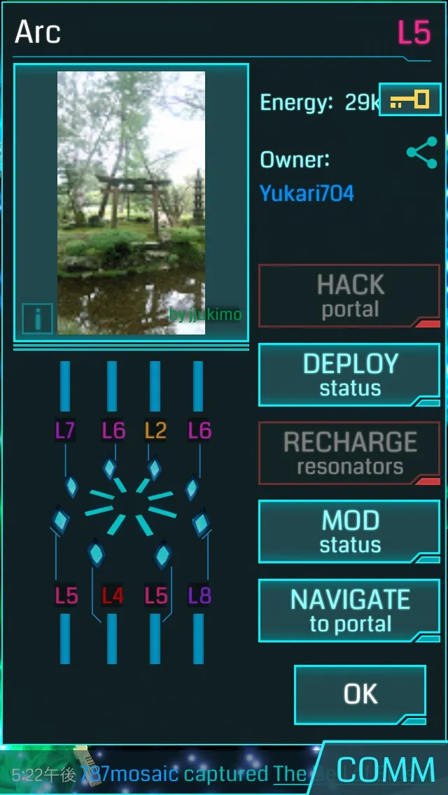 Ingressでする新しい「金沢観光」