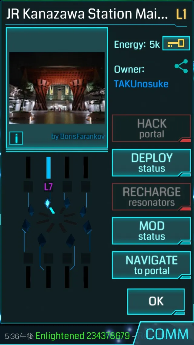 Ingressでする新しい「金沢観光」