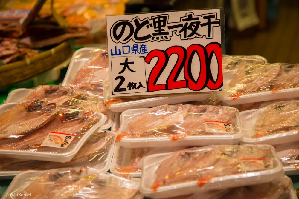 カニ!金沢グルメの王様「加能ガニ」11月上旬はカニ解禁で近江町市場の活気が最高潮!行くしか無いだろ!