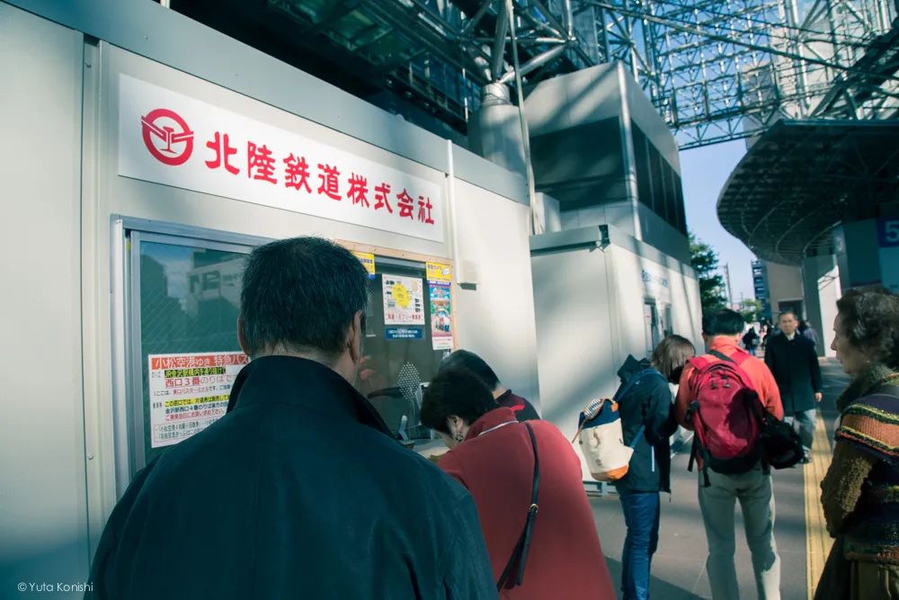 周遊バス 金沢・能登を2泊3日で知り尽くす食べ尽くす石川県の完全観光マニュアル!本当の石川県民がおすすめする金沢・能登の旅!