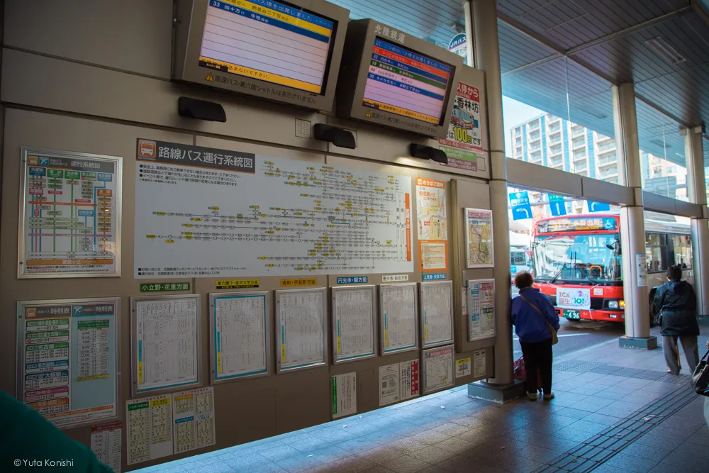 周遊バス 近江町市場バス停 金沢・能登を2泊3日で知り尽くす食べ尽くす石川県の完全観光マニュアル!本当の石川県民がおすすめする金沢・能登の旅!