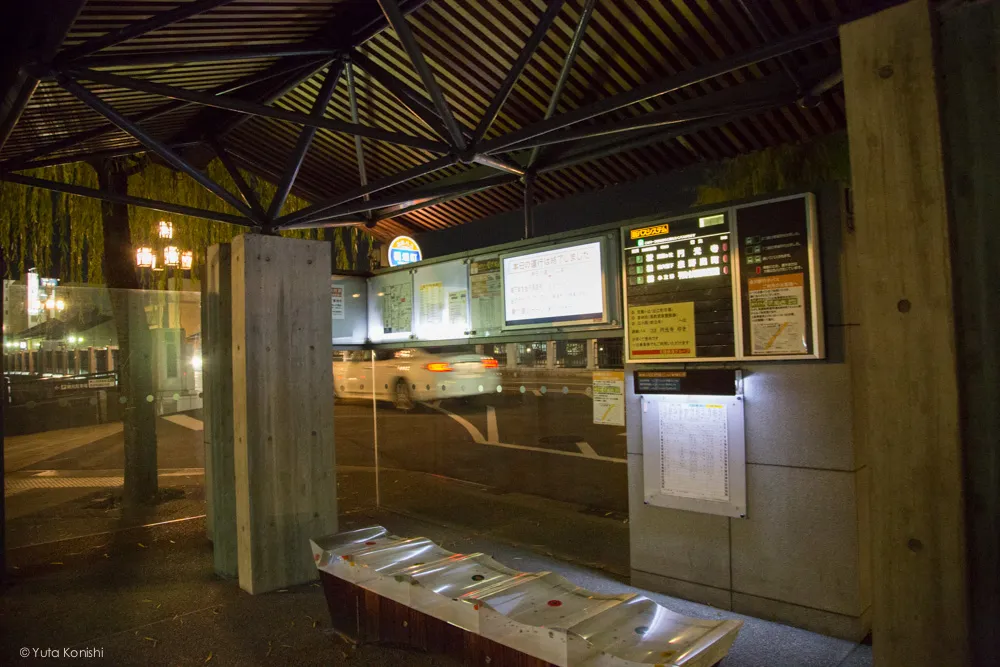 ひがし茶屋 バスのりば 金沢・能登を2泊3日で知り尽くす食べ尽くす石川県の完全観光マニュアル!本当の石川県民がおすすめする金沢・能登の旅!