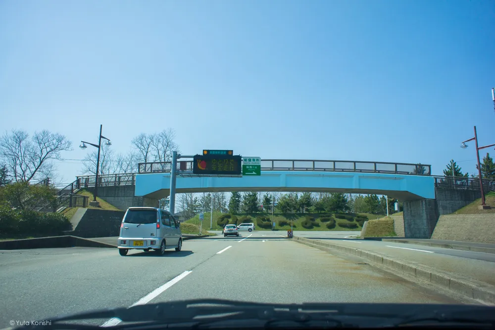 能登有料道路入り口 金沢・能登を2泊3日で知り尽くす食べ尽くす石川県の完全観光マニュアル!本当の石川県民がおすすめする金沢・能登の旅!