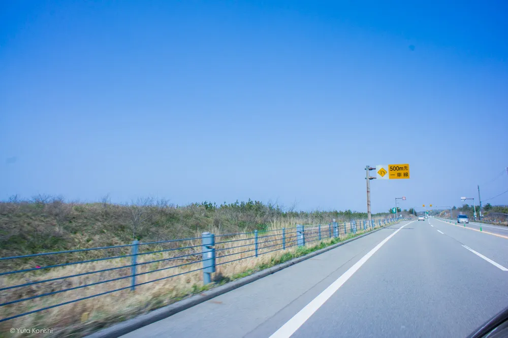 能登有料道路 金沢・能登を2泊3日で知り尽くす食べ尽くす石川県の完全観光マニュアル!本当の石川県民がおすすめする金沢・能登の旅!