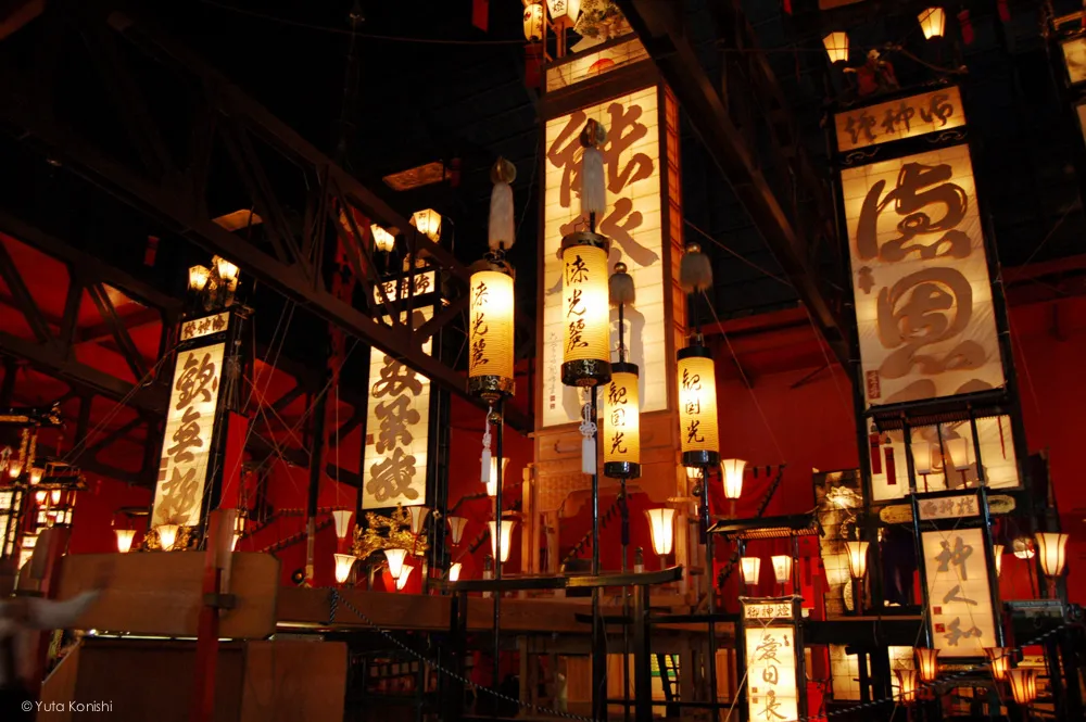 キリコ会館 金沢・能登を2泊3日で知り尽くす食べ尽くす石川県の完全観光マニュアル!本当の石川県民がおすすめする金沢・能登の旅!