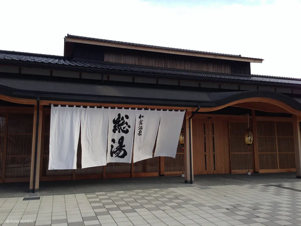 金沢・能登を2泊3日で知り尽くす食べ尽くす石川県の完全観光マニュアル!本当の石川県民がおすすめする金沢・能登の旅!