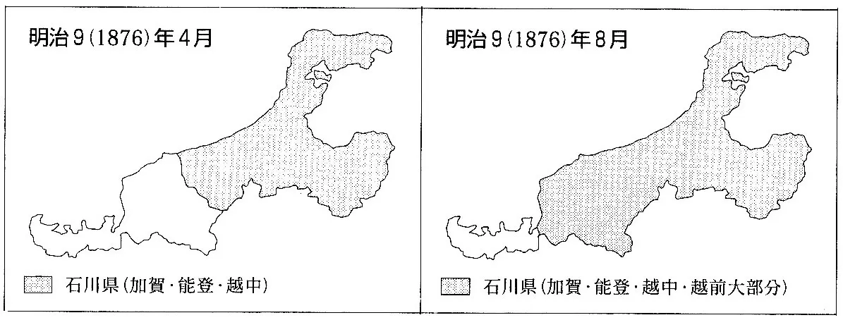 石川県の変遷 金沢県?間違ってる?時代が違うだけで正解です!金沢県と石川県を間違えても正しく答える石川県・金沢の名前の説明模範解答教えます。
