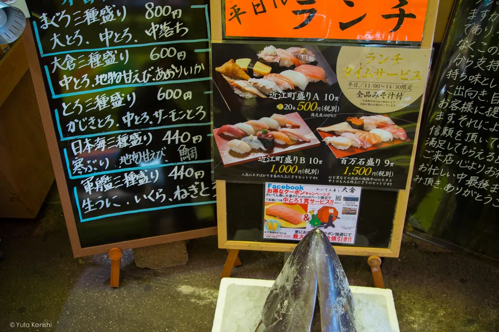 近江町市場すし 金沢周遊バスで周る金沢観光マニュアル！金沢観光アイドル「ゆりりん」とバスで金沢を紹介します！