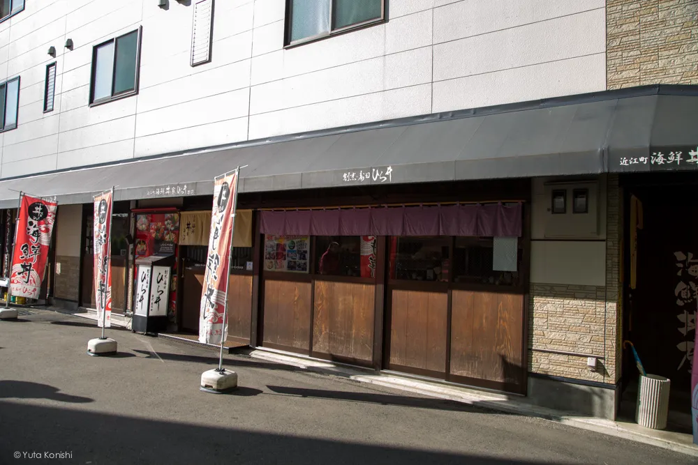 近江町市場ひら井 金沢周遊バスで周る金沢観光マニュアル！金沢観光アイドル「ゆりりん」とバスで金沢を紹介します！