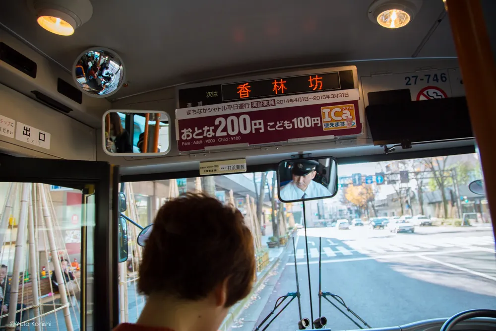 香林坊バス停下車 金沢周遊バスで周る金沢観光マニュアル！金沢観光アイドル「ゆりりん」とバスで金沢を紹介します！