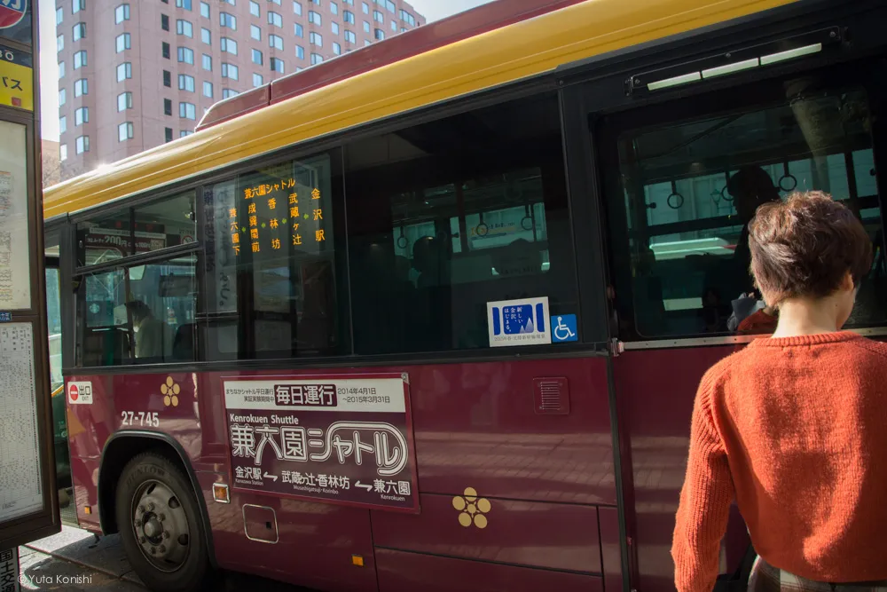 香林坊バス停ゆりりんバス乗車 金沢周遊バスで周る金沢観光マニュアル！金沢観光アイドル「ゆりりん」とバスで金沢を紹介します！