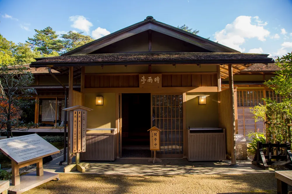 時雨亭 金沢周遊バスで周る金沢観光マニュアル！金沢の観光アイドル「ゆりりん」とバスで金沢を紹介します！