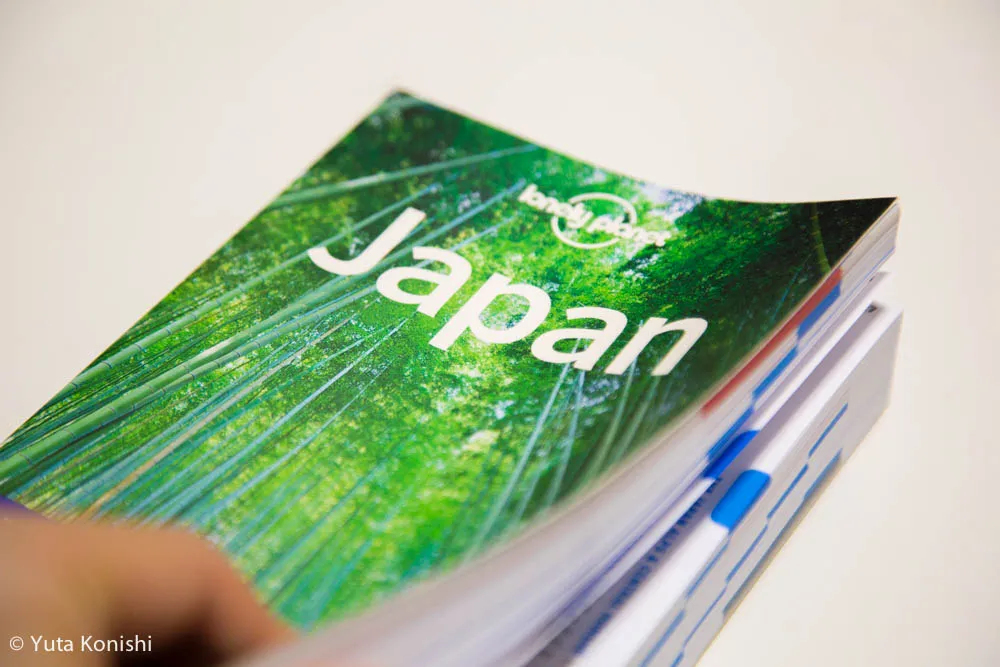 外国人が金沢観光の参考にするLonely Planetの金沢の項目には一体何が書かれているのかという謎に迫りました 2014年