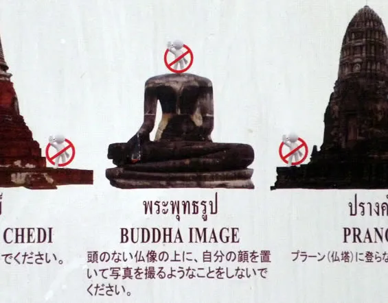 アユタヤ 金沢周遊バスで周る金沢観光マニュアル！金沢の観光アイドル「ゆりりん」とバスで金沢を紹介します！