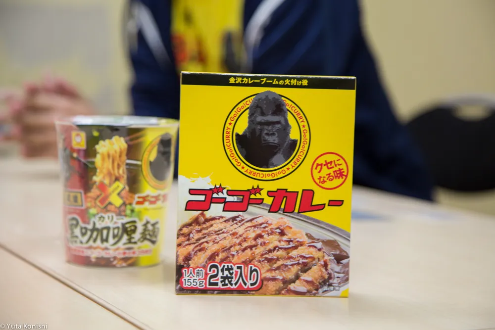 金沢カレーの決定版「ゴーゴーカレー」を全力で取材しました!工場の内部から社長の想いまで知ったらゴーゴーカレーが美味しくなった!!