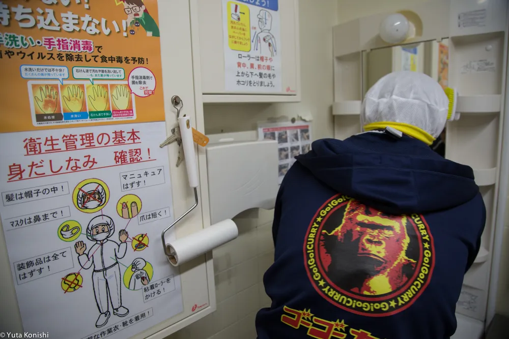 金沢カレーの決定版「ゴーゴーカレー」を全力で取材しました!工場の内部から社長の想いまで知ったらゴーゴーカレーが美味しくなった!!