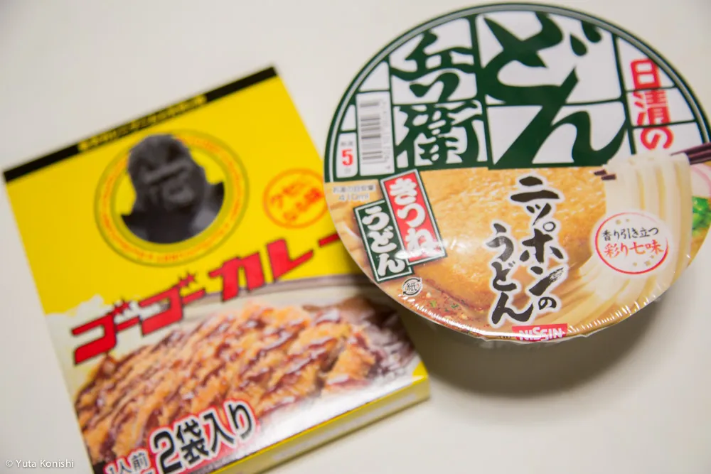 金沢カレーの決定版「ゴーゴーカレー」を全力で取材しました!工場の内部から社長の想いまで知ったらゴーゴーカレーが美味しくなった!!